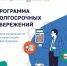 Программа долгосрочных сбережений (ПДС): важное решение для вашего будущего - Гафурийский район